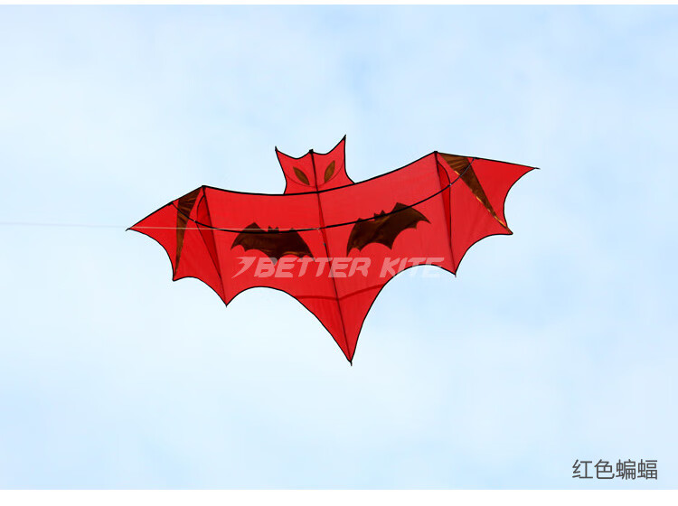 4米前撑杆红蝙蝠(不带线)【图片 价格 品