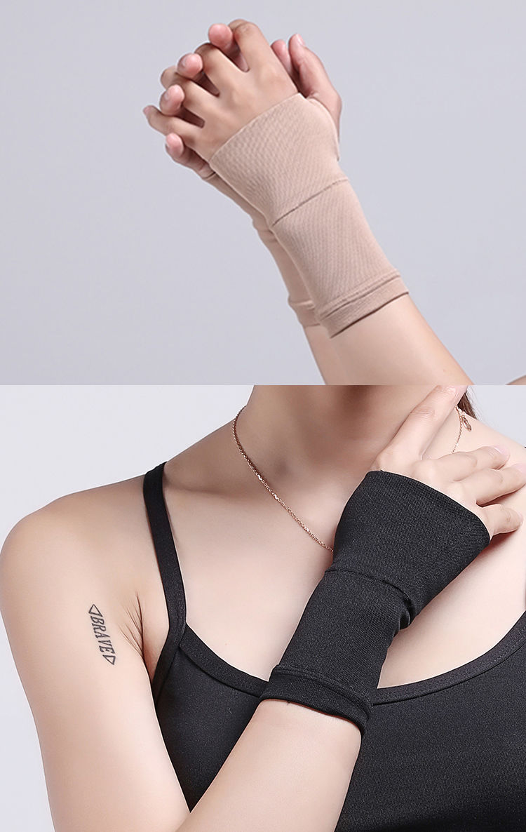 贝千昀康级护腕扭损伤手腕带腱鞘炎羽毛球运动防寒保暖男女士护腕肤色