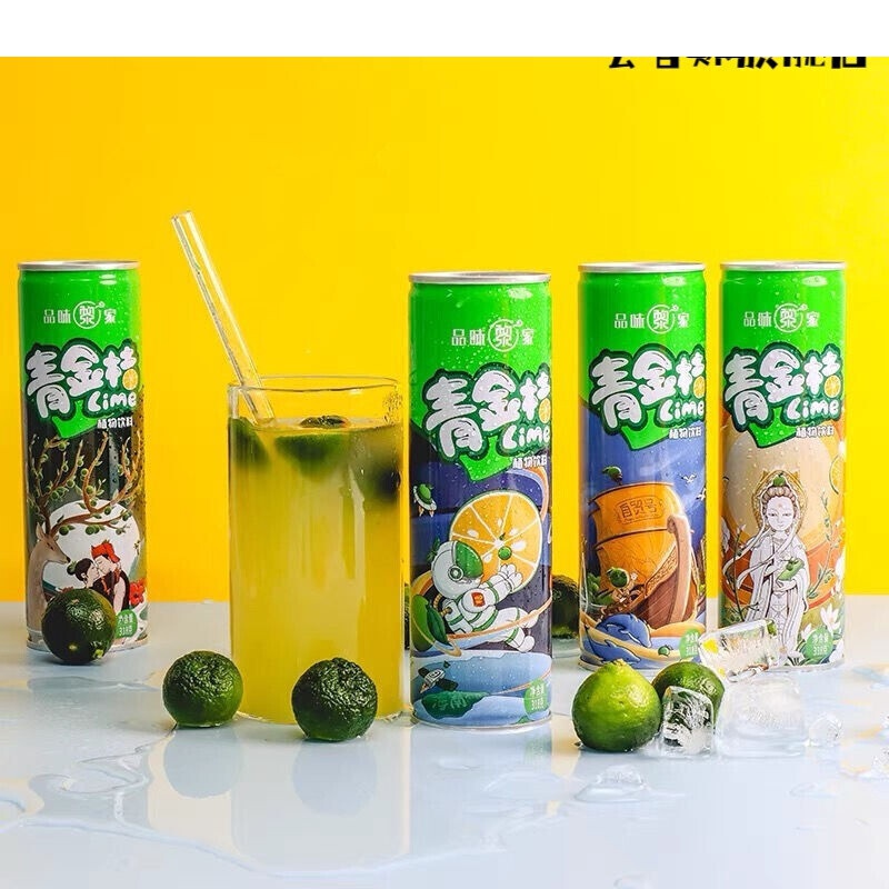 品味黎家青金桔植物饮料饮品果汁海南特产38ml318ml2罐