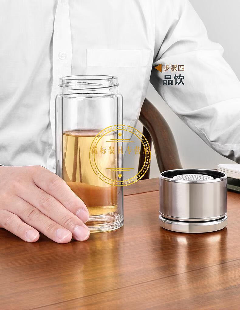 杯子男女士迷你旅行玻璃茶杯茶水分离水杯花茶杯便携睿智黑200毫升