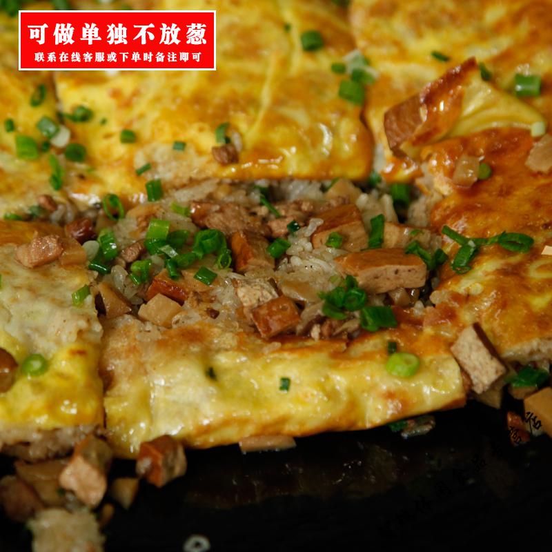 武汉特产正宗老通城三鲜豆皮330g大份过早豆皮好味道当天做保鲜发三鲜