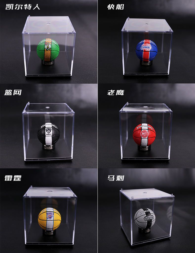 圣诞节生日礼物男生nba篮球模型詹姆斯库里科比特别创意摆件礼品