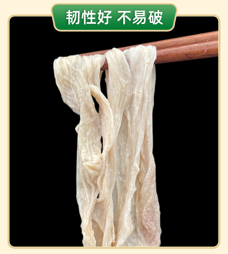 年货肠衣灌香肠家用自制儿童天然盐渍猪肠衣手工灌香肠腊肠烤肠工具包