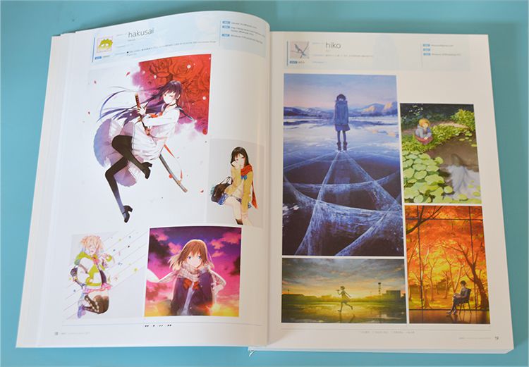 p站pixiv年鉴2017画册文豪野犬二次元插画2021周边动漫思春期画集原版