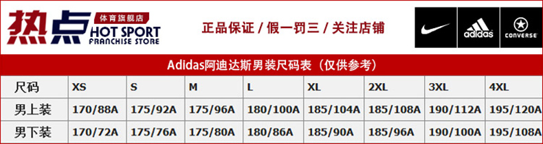 2fe6883c6b1dc3d6.jpg