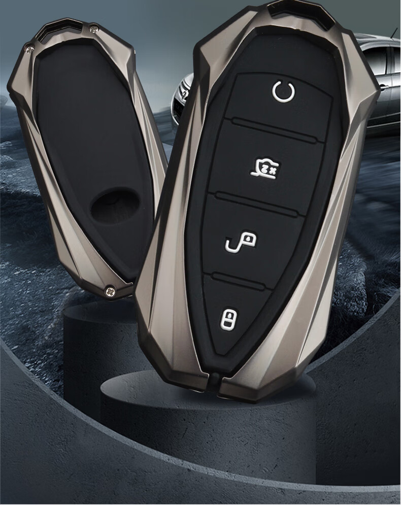 适用比亚迪秦plus钥匙套秦dmi锁匙扣秦ev尊贵旗舰型汽车遥控包保护壳