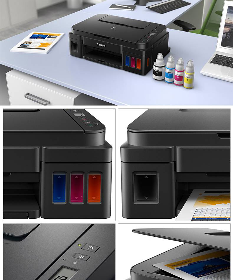 佳能(canon)g2810高容量加墨式打印机复印扫描一体机家用办公g2800
