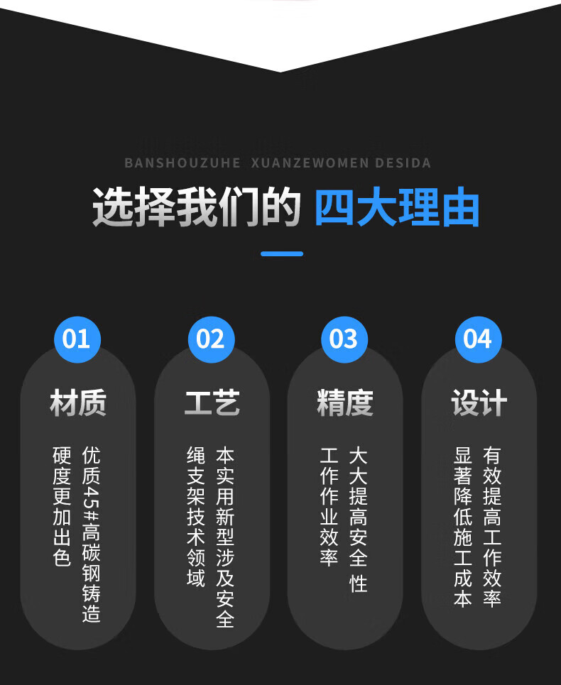 5，鋼結搆安全繩支架鋼結搆生命線支架螺栓固定防墜落立杆安全立杆 可定制