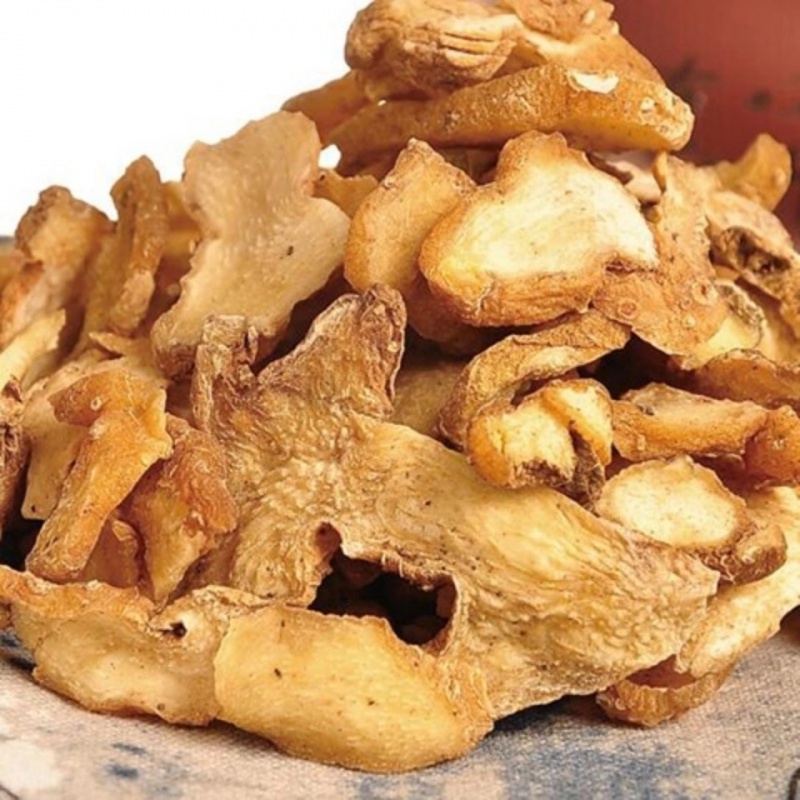 中药黄精500g特级野生黄精片中药材黄精九华山生片九蒸九晒