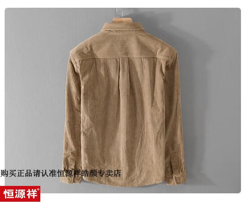 ec63283cf6809aee.jpg