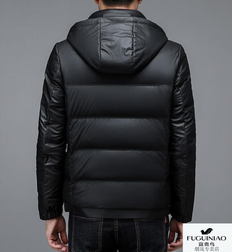 富贵鸟【本地仓】品牌男装冬季新款男士亮皮羽绒服牛奶皮服加厚免洗