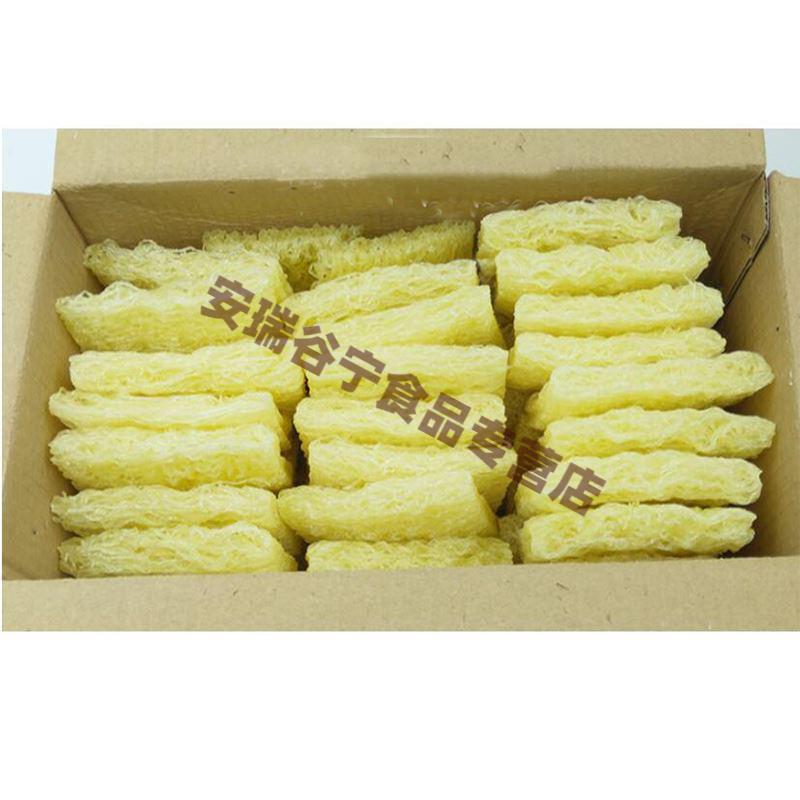 新霸米粉家用商用东莞手工原味汤粉炒米粉蒸米粉凉拌火锅一大箱原箱6