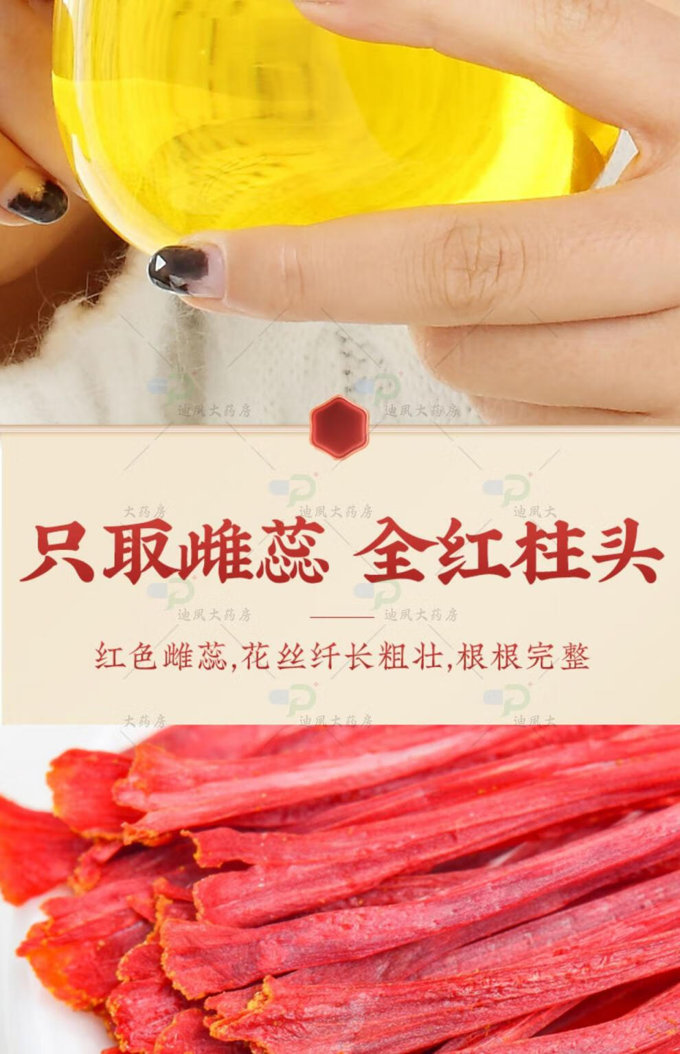 c554e32f93d0335f.jpg