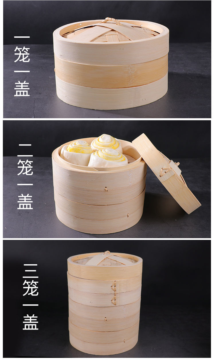 竹制蒸笼家用小笼包馒头包子早点早餐商用蒸屉加深手工竹蒸笼蒸格竹
