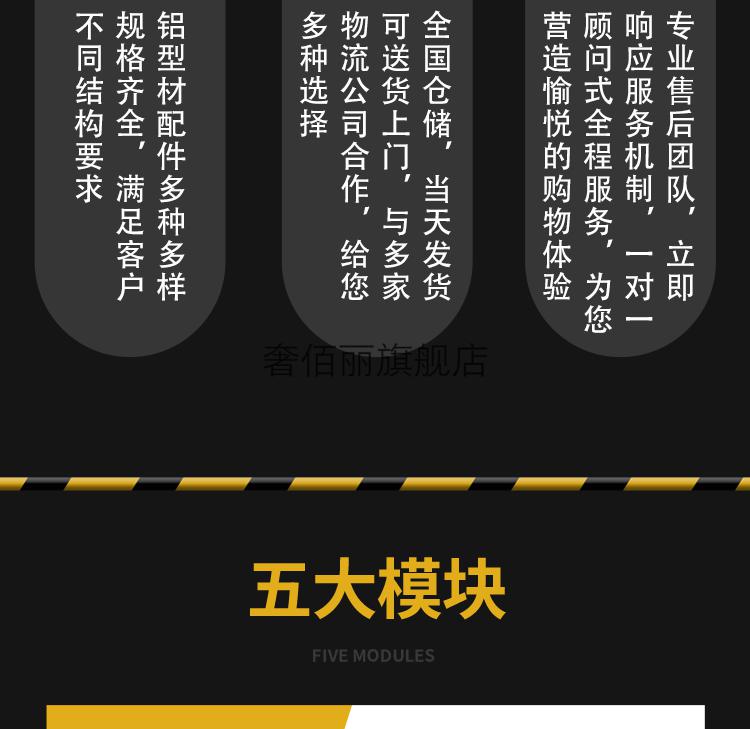 燕尾鋁型材鋁型材4040角鋁型材配件鋁材鋁合金型材框架工業歐標鋁方管