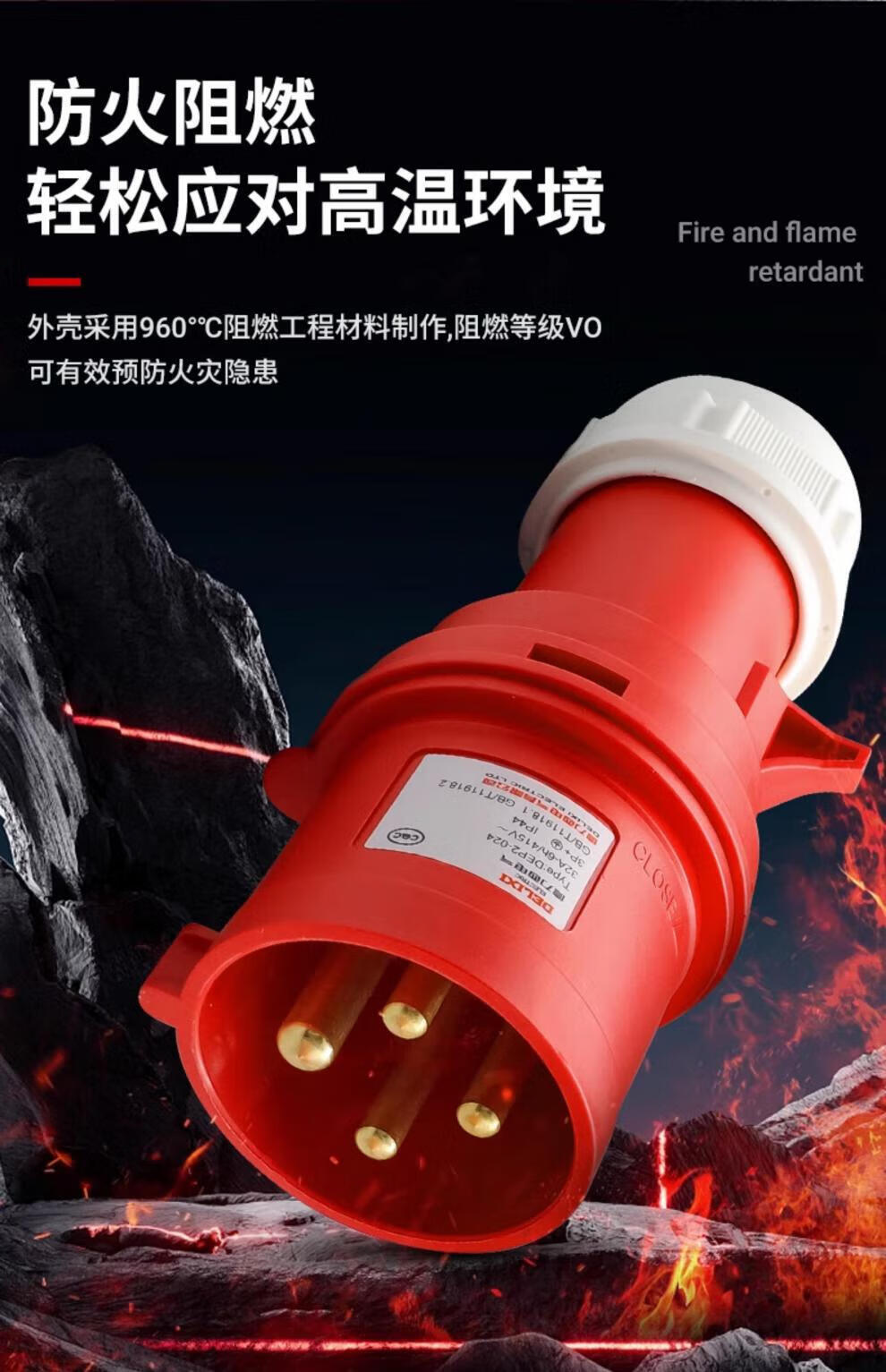 920320d674de9ccd.jpg
