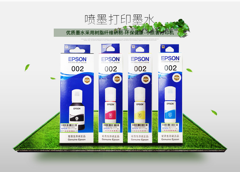 29b5f24bf8afe488.jpg