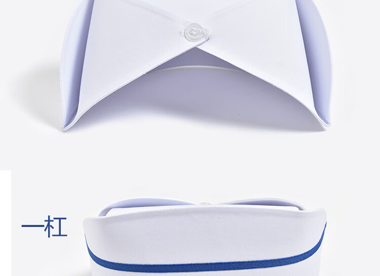 欧瑾护士帽女白色加厚粉色横杠燕尾帽护士帽子大码浅蓝色粉红色三扣厚