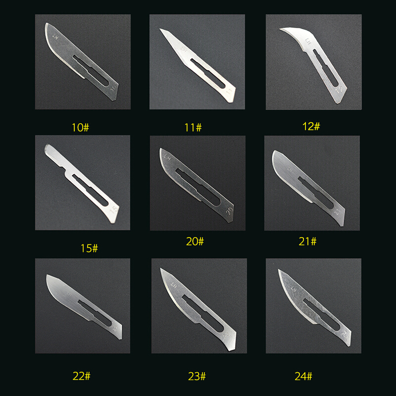 上海联辉刀片手术刀柄手术刀片手术外科器械碳钢无菌手术刀10片包21号