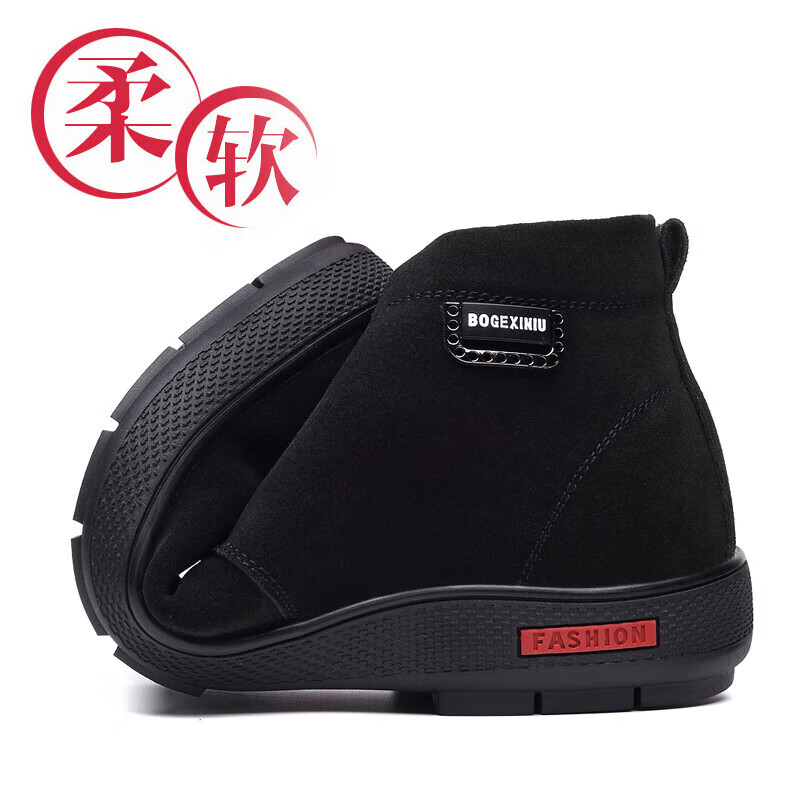 298c3e674fca11f2.jpg