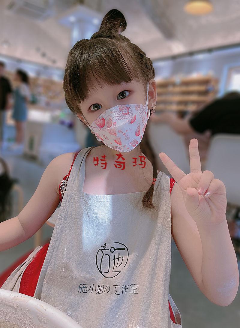 口罩高颜值口罩立体网红玉桂狗七彩仙女印花彩色渐变玉桂狗40只儿童款