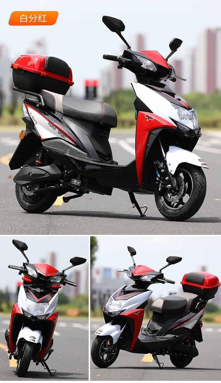 同款60v男女双人电瓶车高速大功率72v外卖锂电动摩托车96v2000w功率