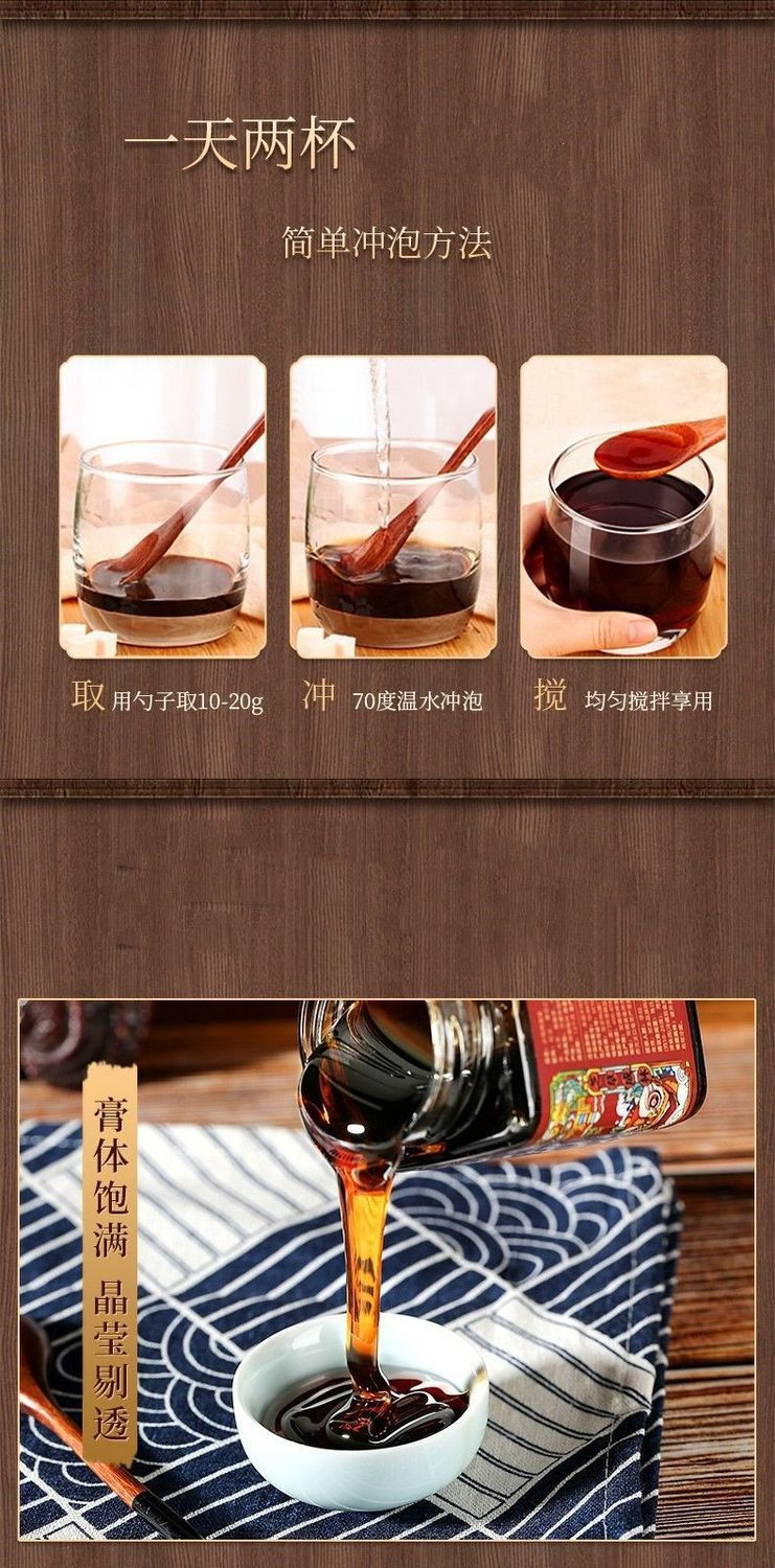 香港宝芝林茯湿膏伏湿糕红豆薏苡仁芡实山药少筠伏湿膏300g罐买32实发