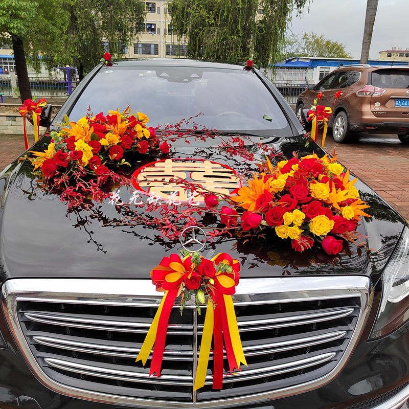 婚車裝飾車頭廣州真花主婚車花車裝飾車頭花套裝鮮花婚慶同城佛山市區