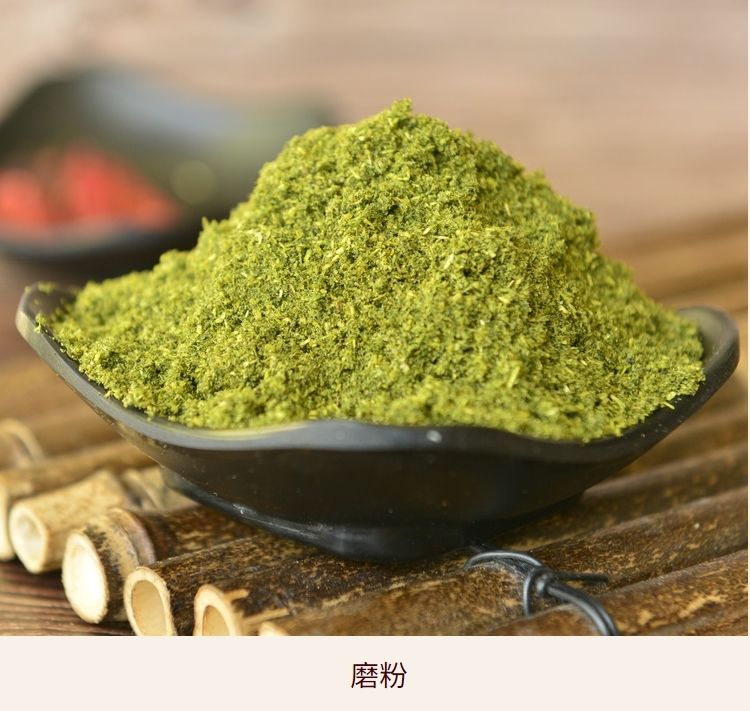 甘肃特产苦豆粉调料香豆粉蒸花卷农家自产搭配姜黄粉蒸馍用 500g 苦豆