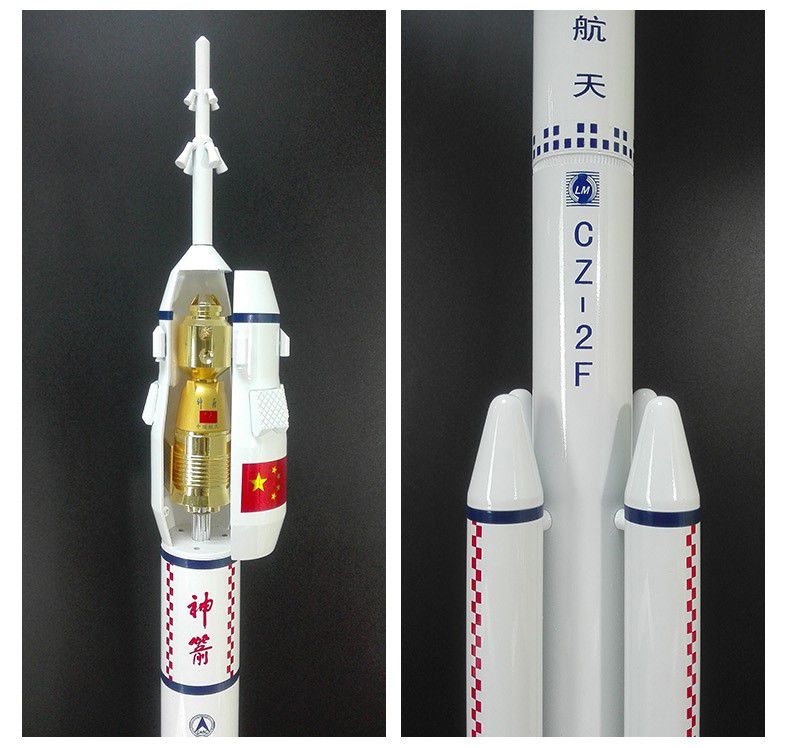 超大中國航天長征二號運載火箭模型仿真合金cz2f人造衛星大型教學道具