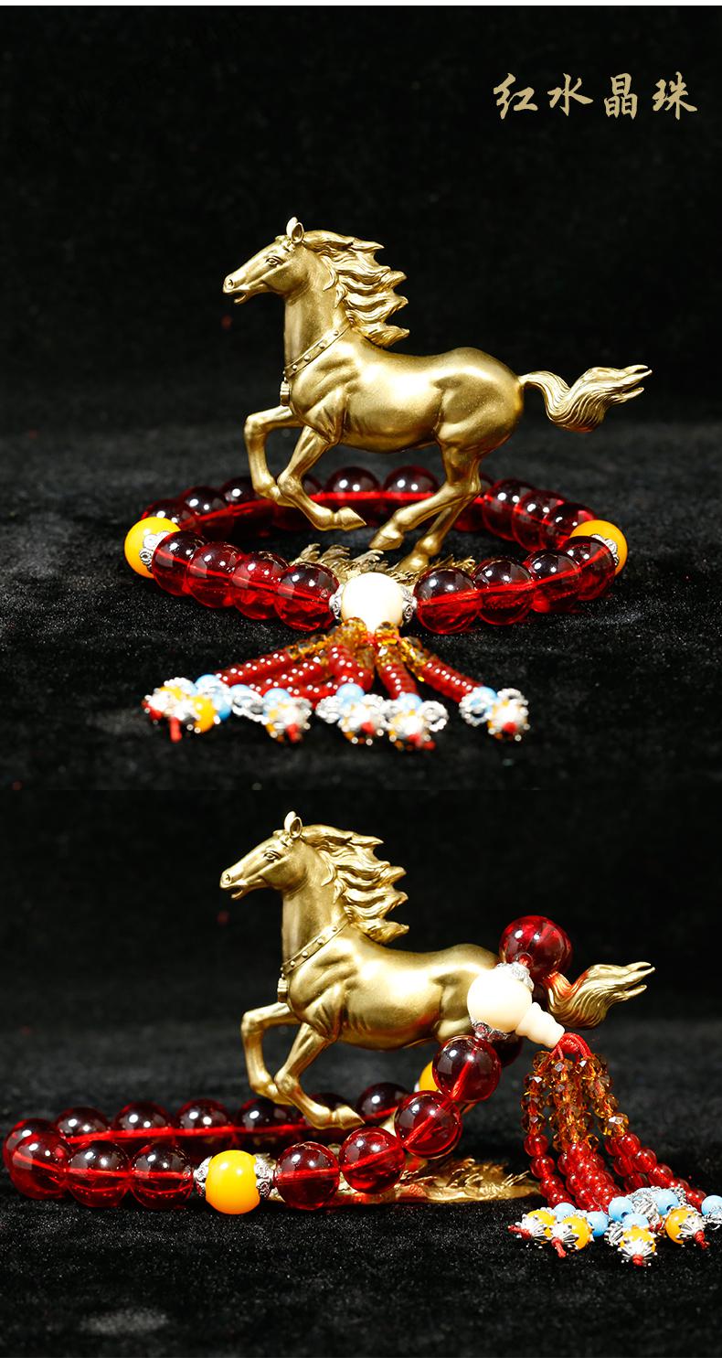 木幸福铜汽车摆件男士霸气2021新款马车内饰品车载马到成功中控台铜马