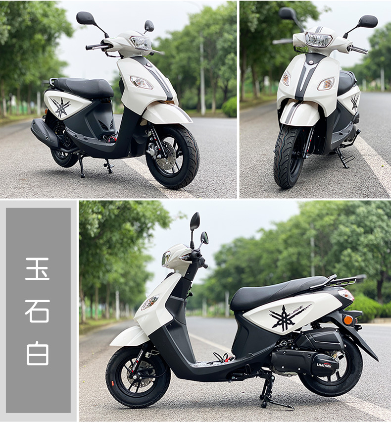 雅马哈125cc新巧格jogi燃油踏板摩托车国四电喷省油可上牌配置3国四