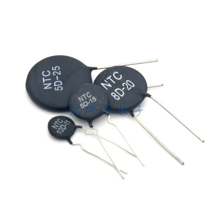 5d-9 5d-11 13 15 20 25 3d-15 8d-11 20负温度系数 热敏电阻5d-9(10