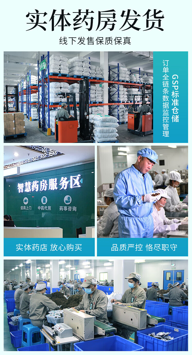 08b20900b777a998.jpg