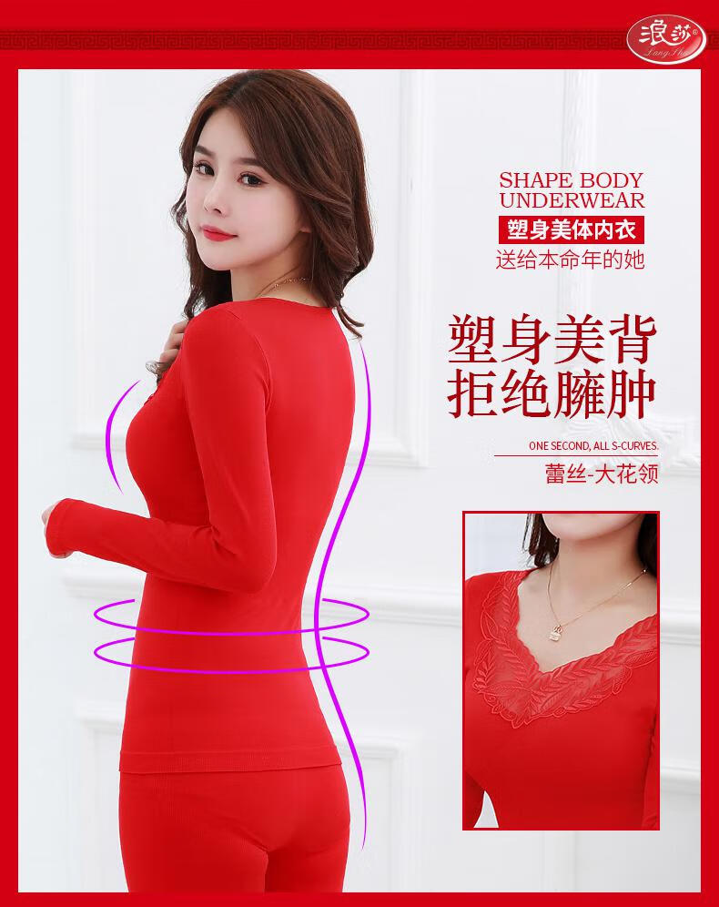6f44306c698d5b67.jpg