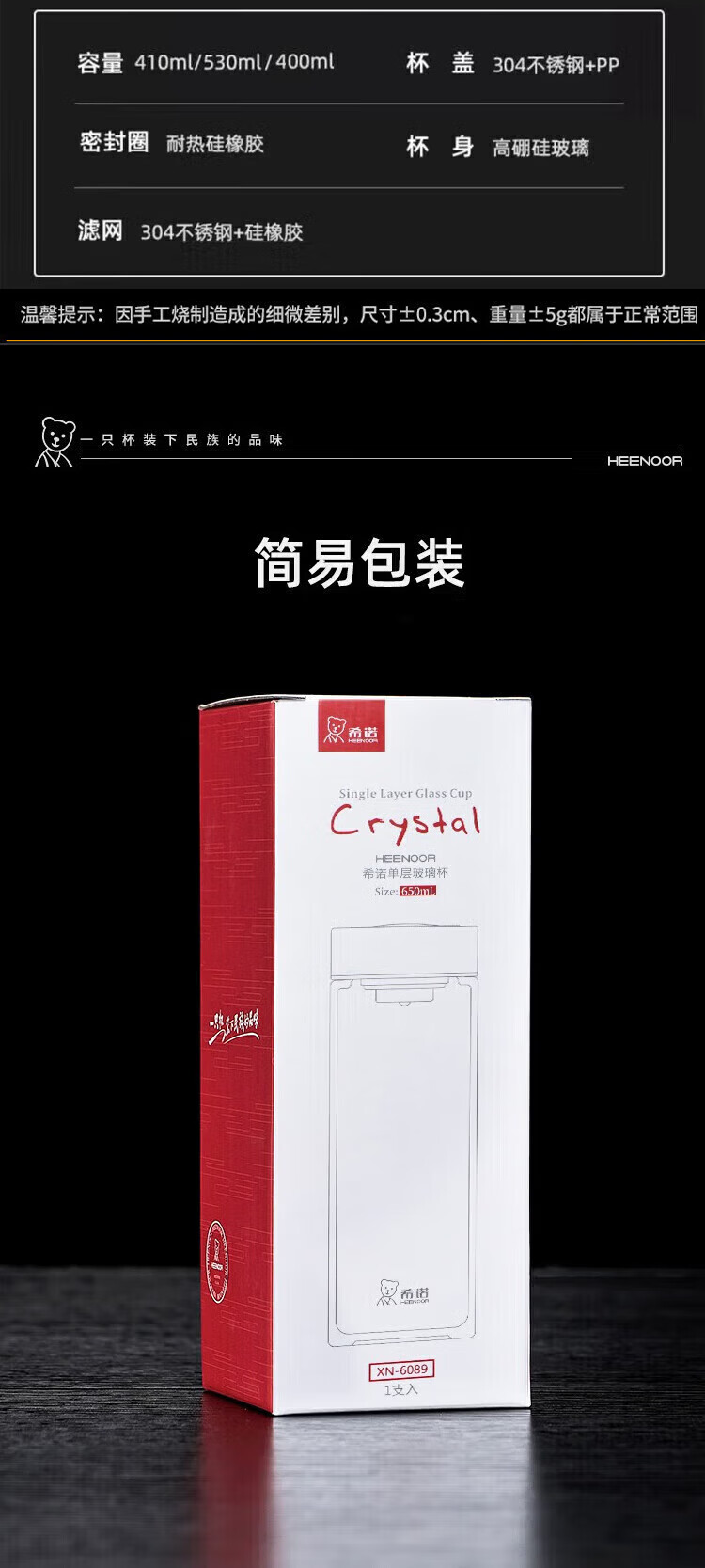 5b6046d1d318d58c.jpg