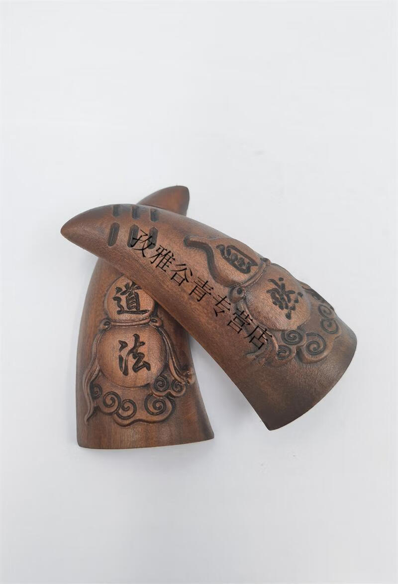 道教用品枣木圣卦圣杯雷击枣木卦道法自然精雕葫芦圣杯道家用品 杯