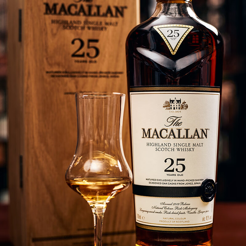 macallan麥卡倫25年雪莉桶單一麥芽蘇格蘭威士忌行貨