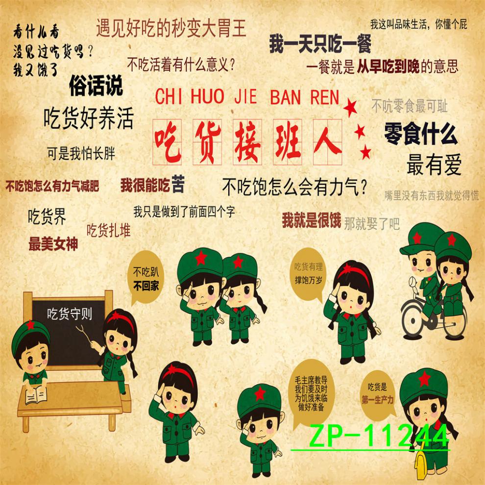 a1b372a3-dc4a-457c-a8e3-cf64f2955118.jpe