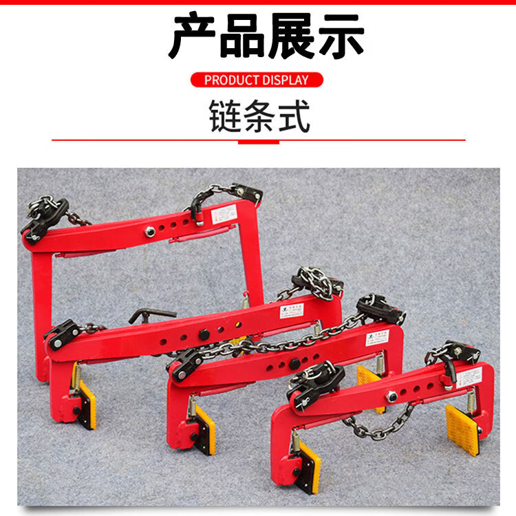 大理石板夹石材夹具起重吊钳大板吊夹钳水泥板夹路沿石夹水沟盖板