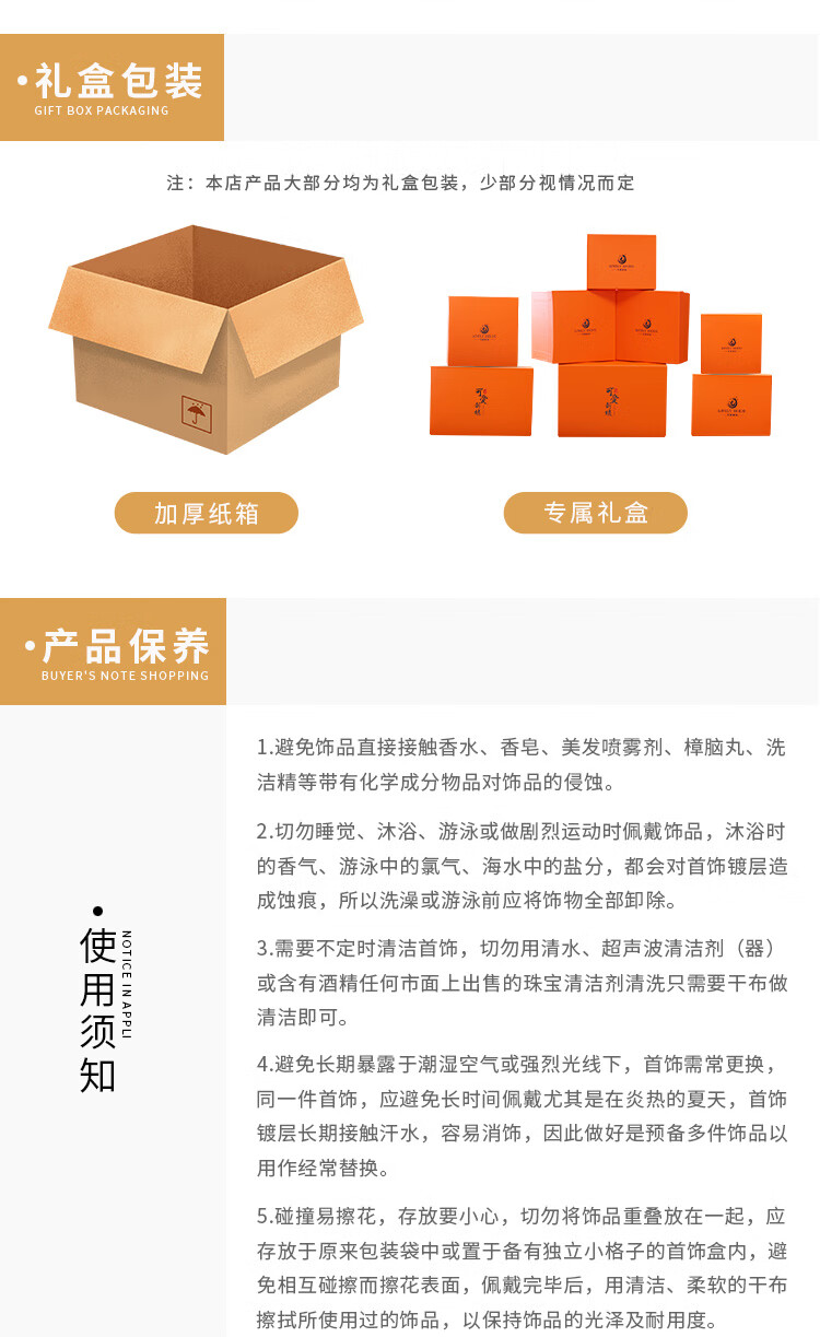 3f3c6d148fb50a4b.jpg