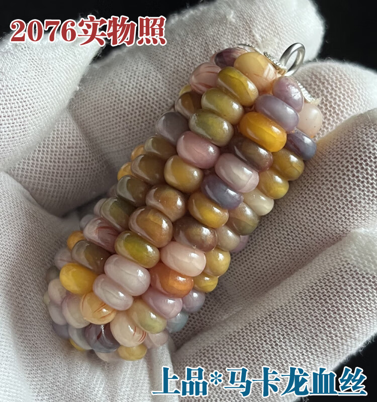 535113c9015be6b2.jpg