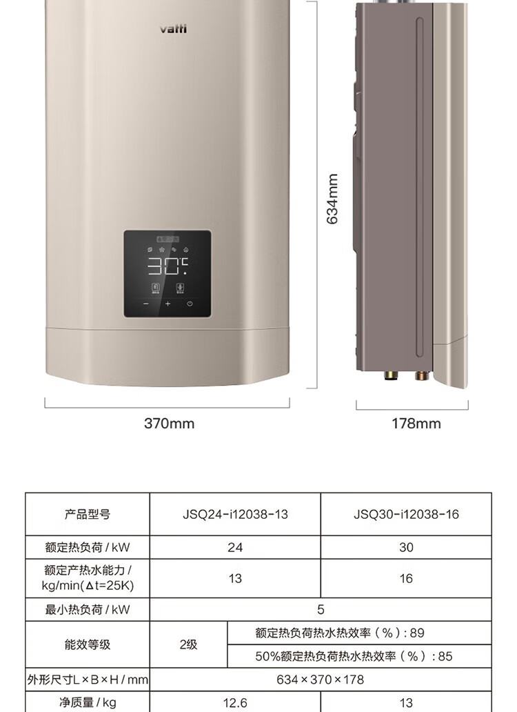 5ae70fc606917701.jpg