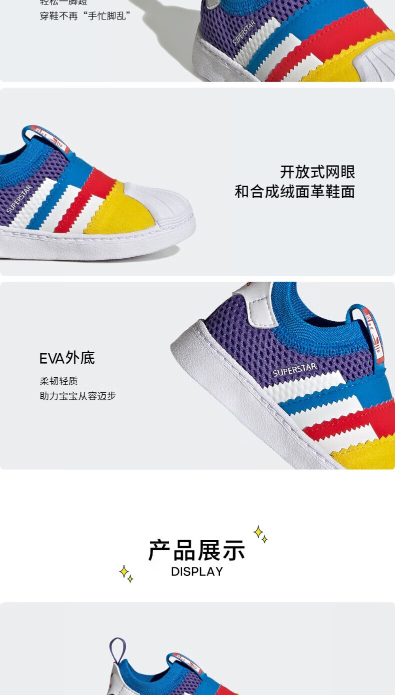 6758e66f49c6d9d9.jpg