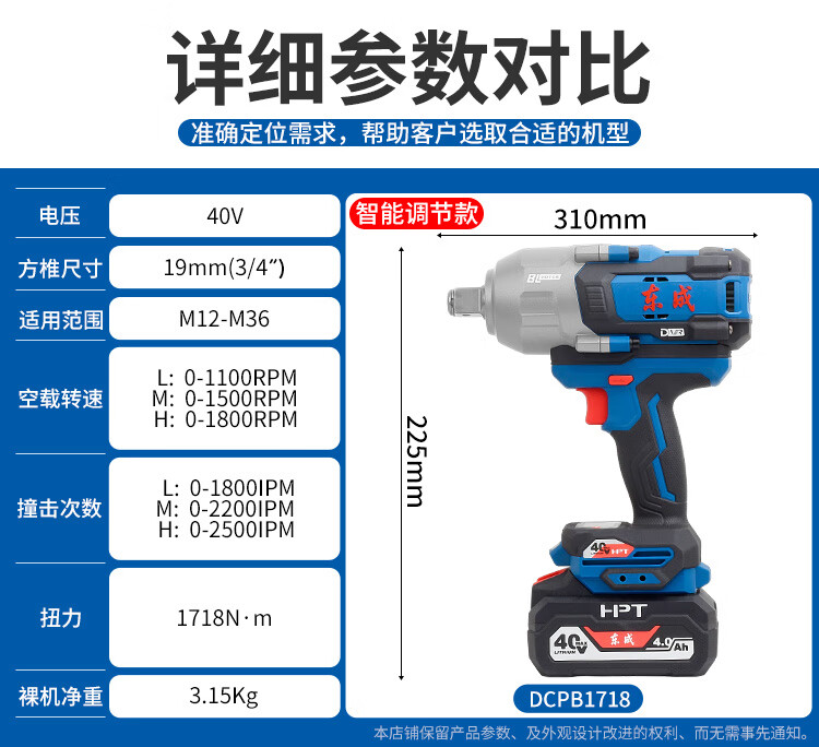 adf383a65a247db5.jpg
