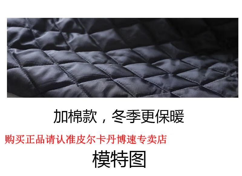 ec2081b6013135fe.jpg