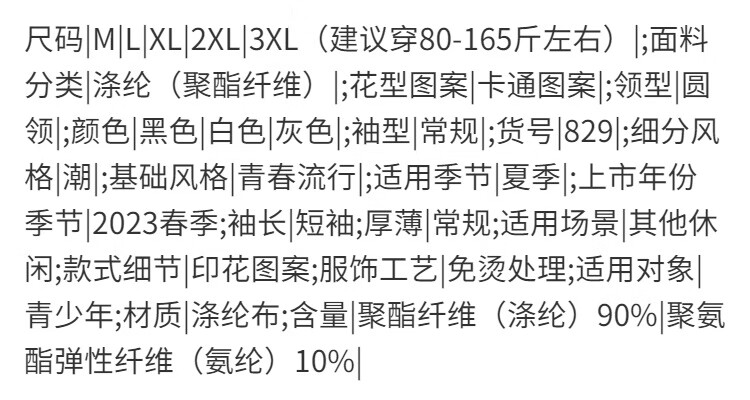 bf73bcae1a254a3f.jpg