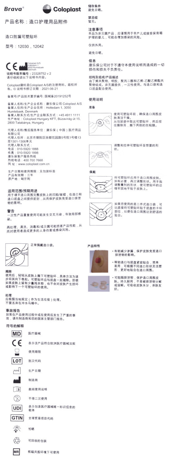 98da975c321e2f06.jpg