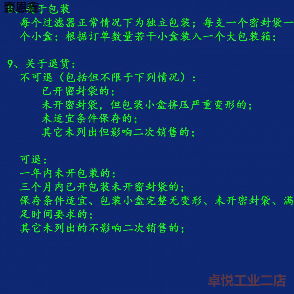 fff0ad65c5634756.jpg