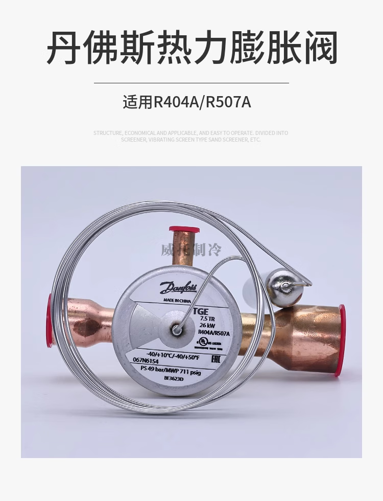 6a954d87723fc059.png